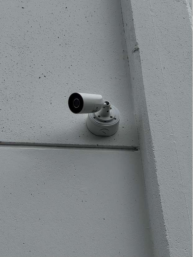 Vidéosurveillance — caméra installée en extérieur